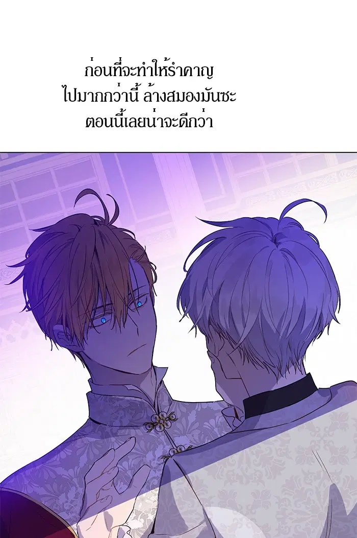 หน้า 34 จาก 87