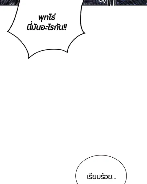 หน้า 37 จาก 157