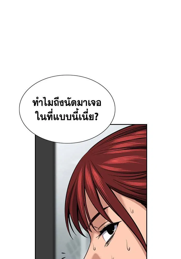 หน้า 7 จาก 140