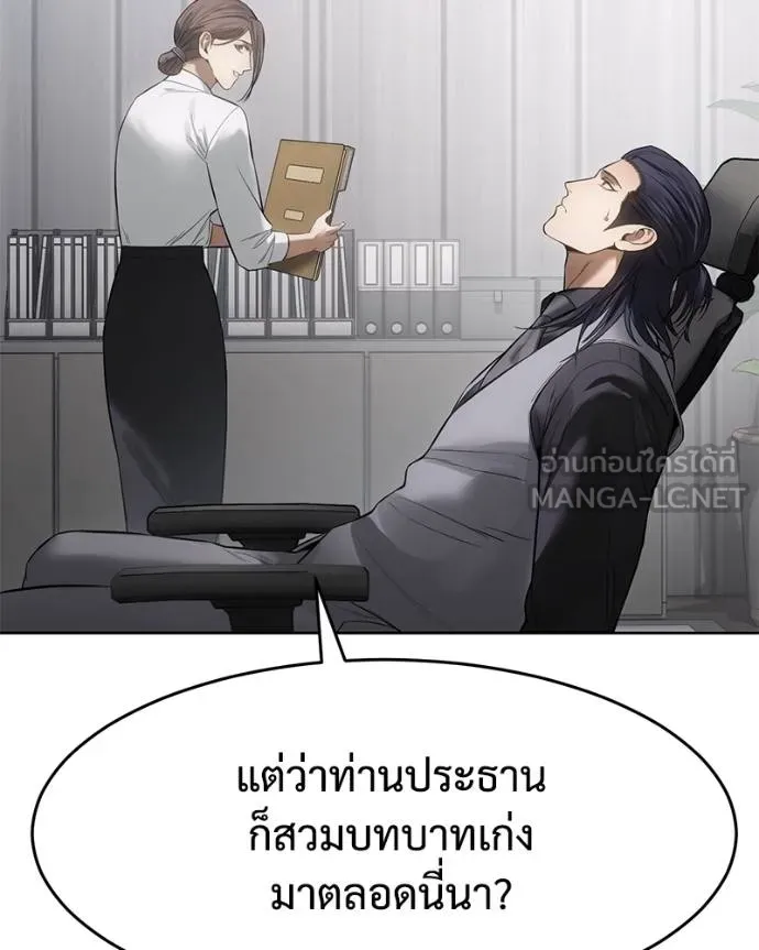 หน้า 177 จาก 221