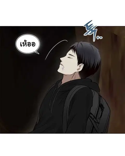 หน้า 7 จาก 64