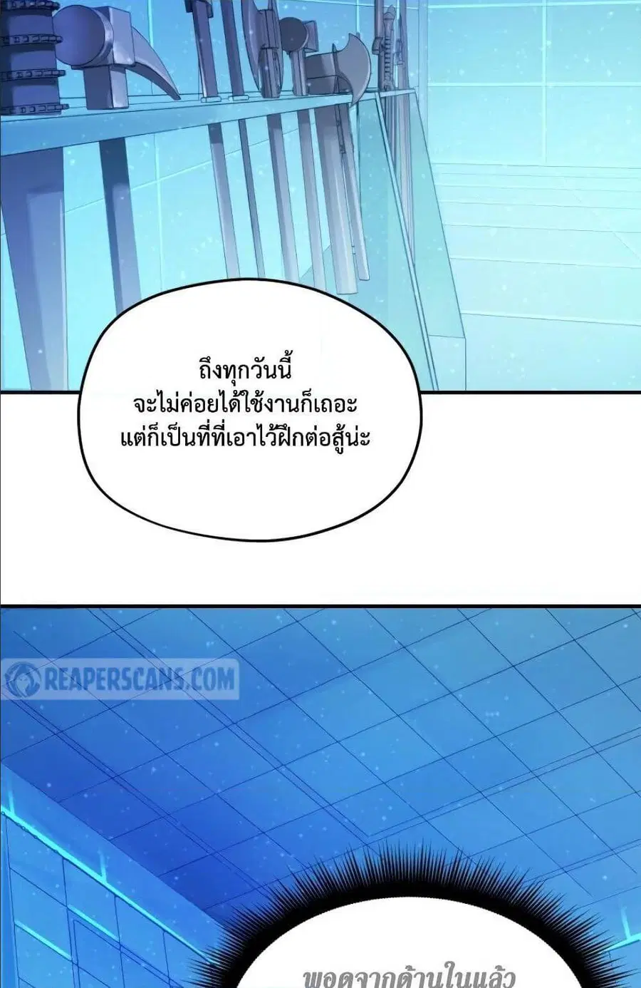หน้า 30 จาก 95