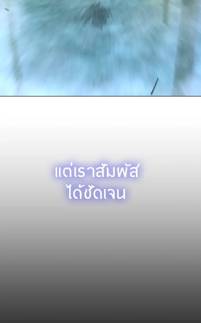 หน้า 108 จาก 181