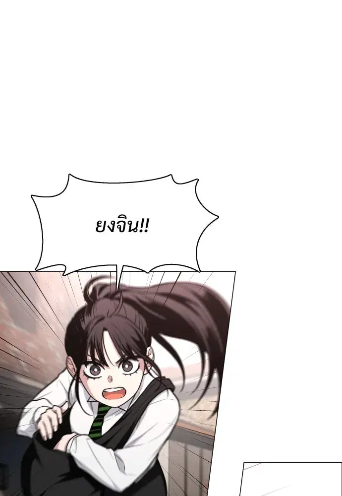 หน้า 13 จาก 143