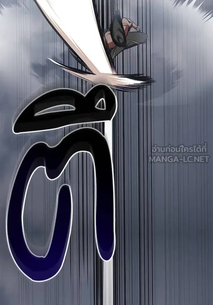 หน้า 10 จาก 124