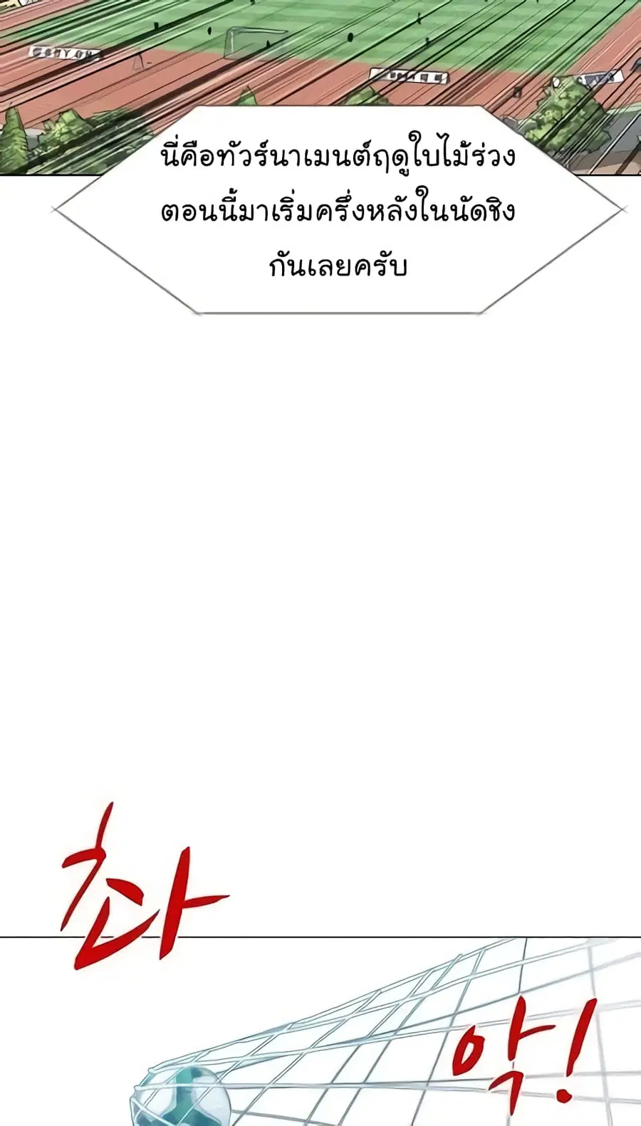 หน้า 40 จาก 83