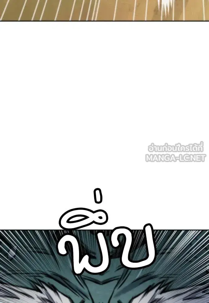 หน้า 23 จาก 141