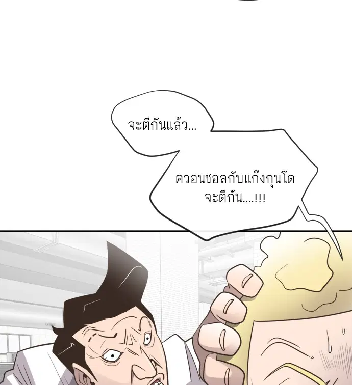 หน้า 34 จาก 131