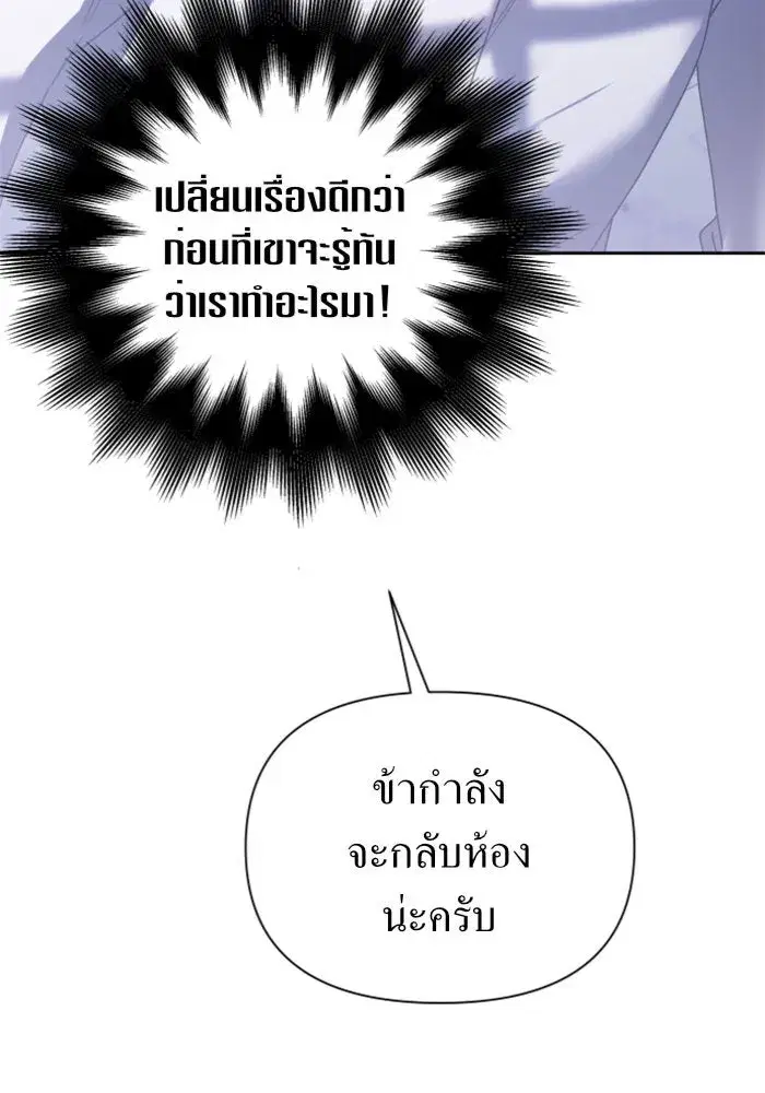 หน้า 37 จาก 151