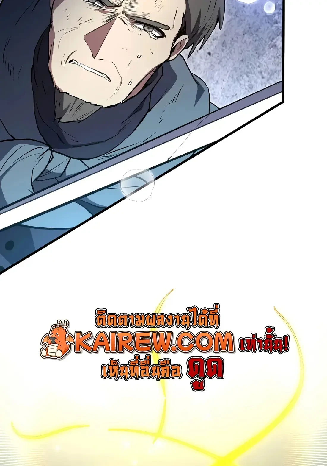 หน้า 8 จาก 39