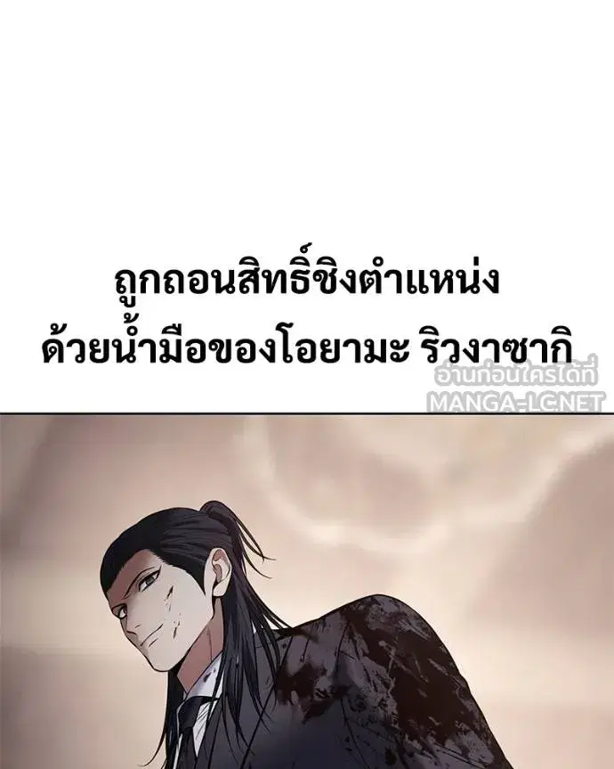 หน้า 67 จาก 219