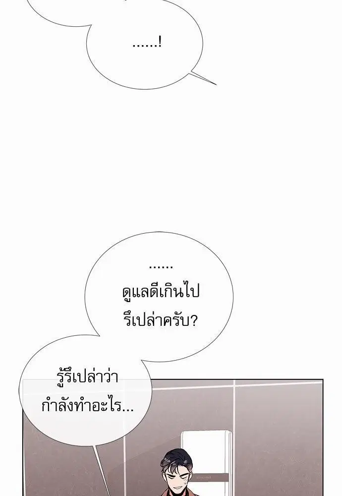 หน้า 36 จาก 72