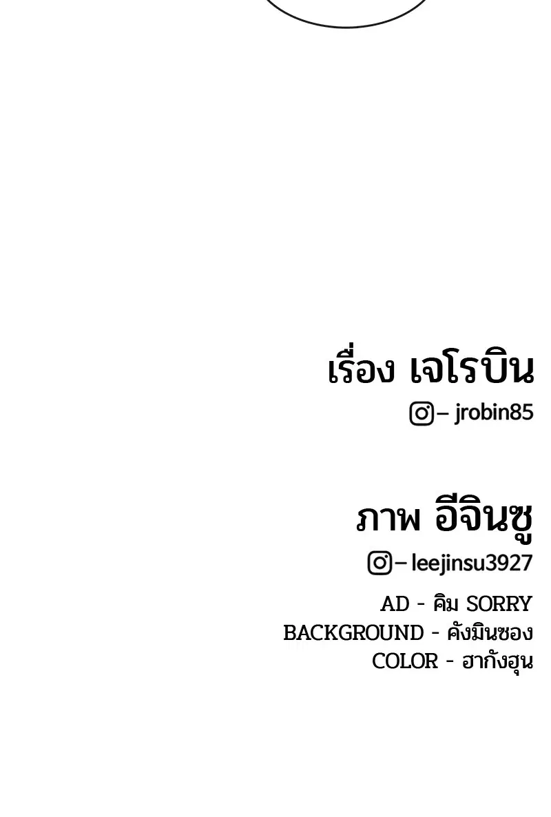 หน้า 106 จาก 106