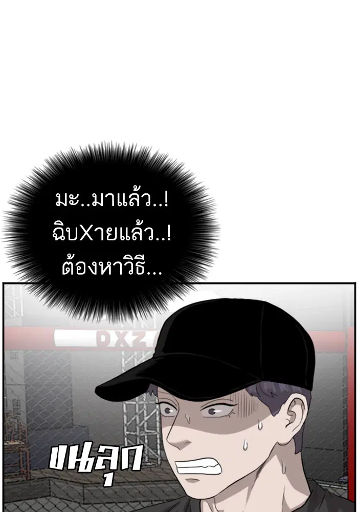 หน้า 16 จาก 128