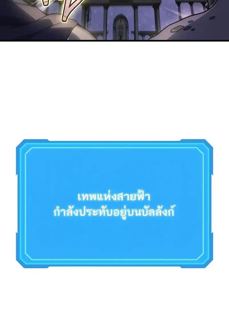 หน้า 73 จาก 147