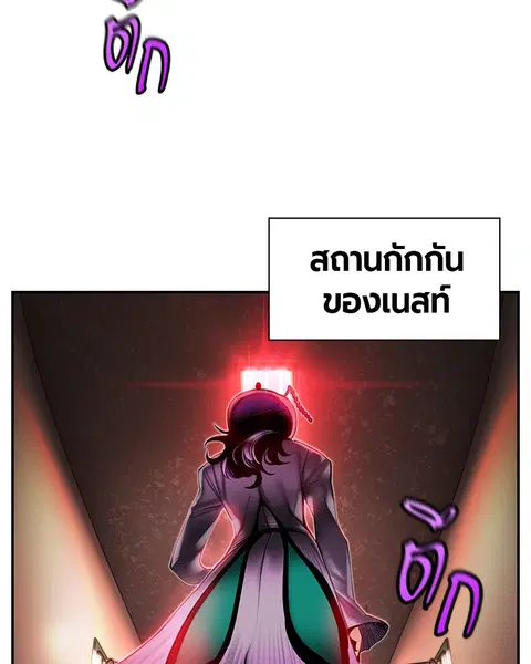หน้า 71 จาก 168