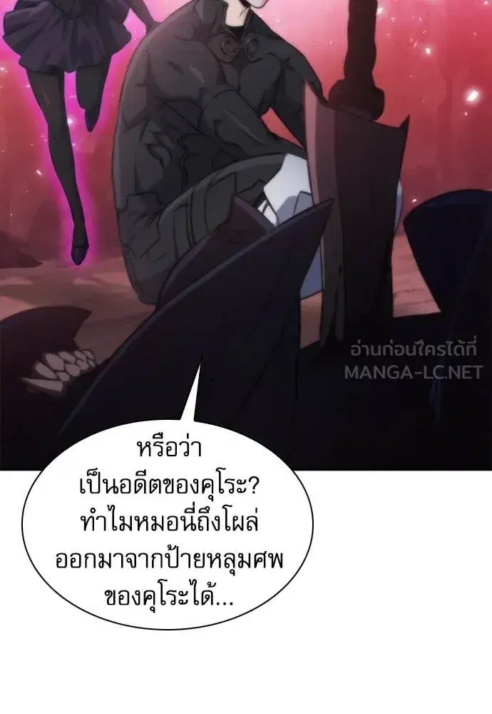 หน้า 68 จาก 141