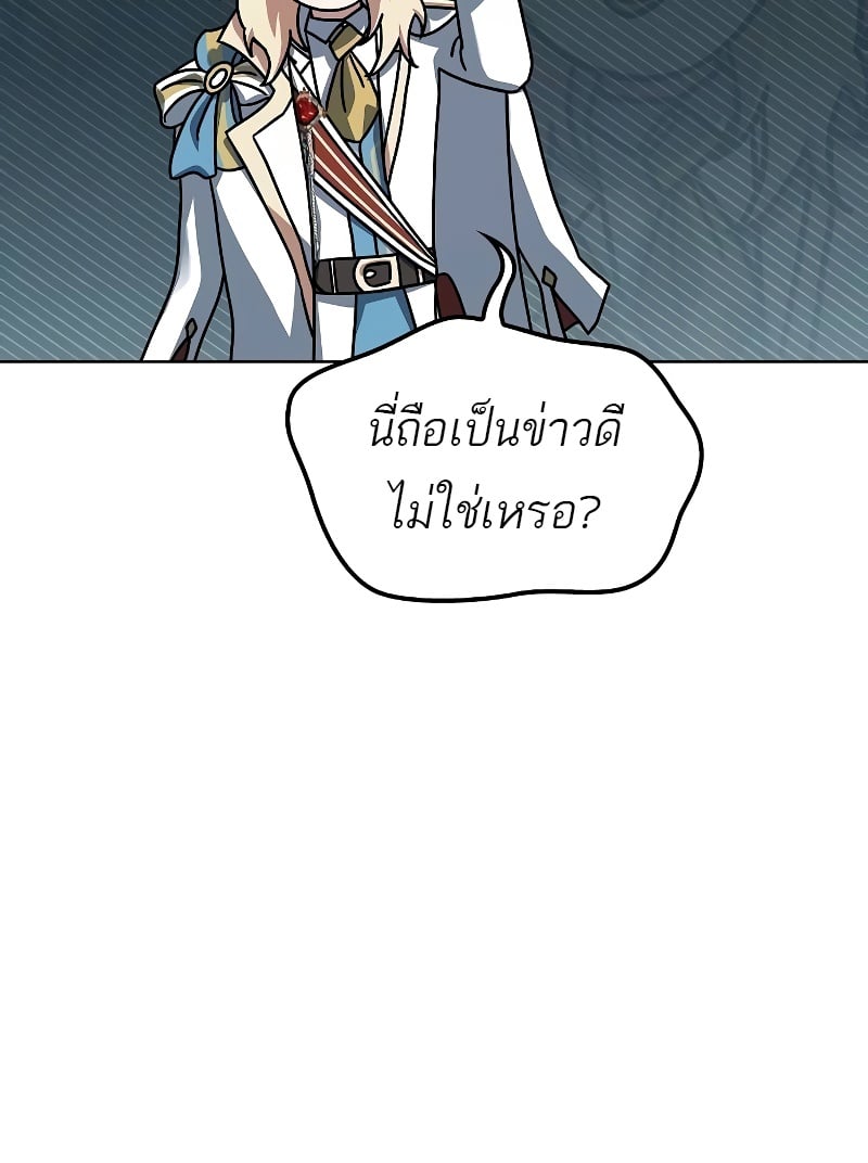 หน้า 30 จาก 91