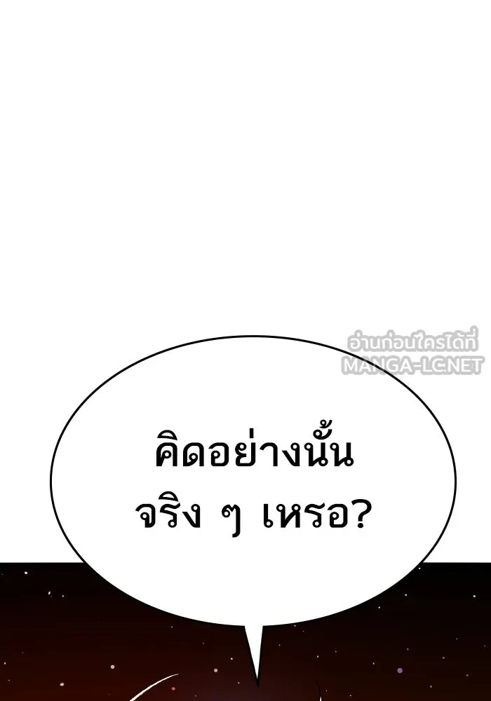 หน้า 42 จาก 316