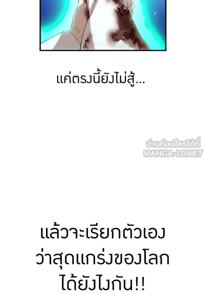 หน้า 152 จาก 198
