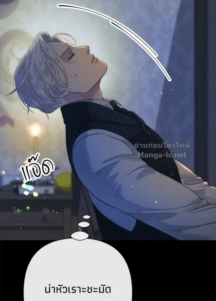 หน้า 123 จาก 140