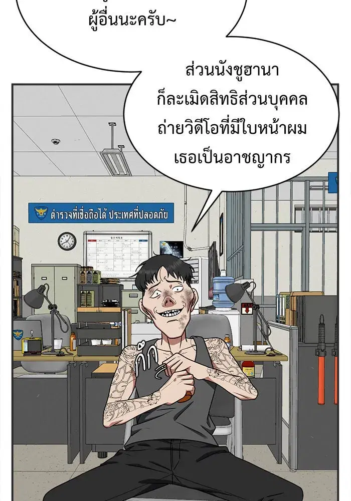 หน้า 148 จาก 186