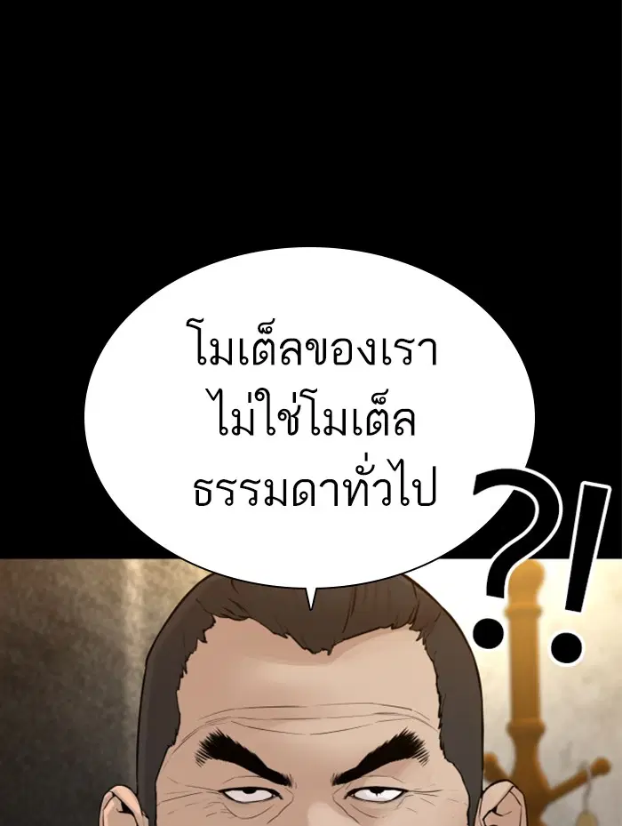 หน้า 62 จาก 162