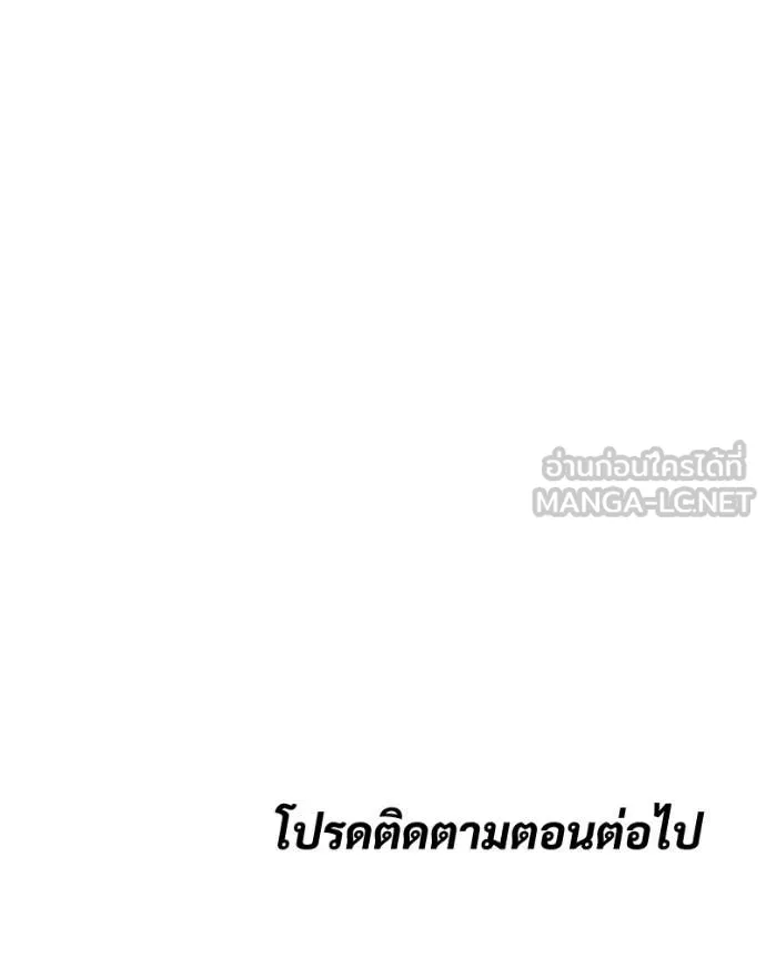 หน้า 231 จาก 233