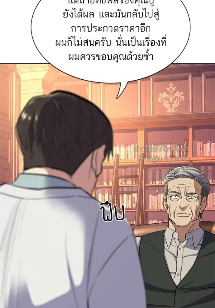 หน้า 46 จาก 123
