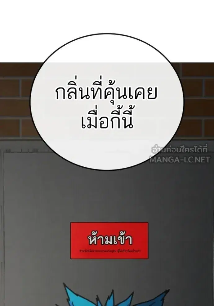 หน้า 180 จาก 187