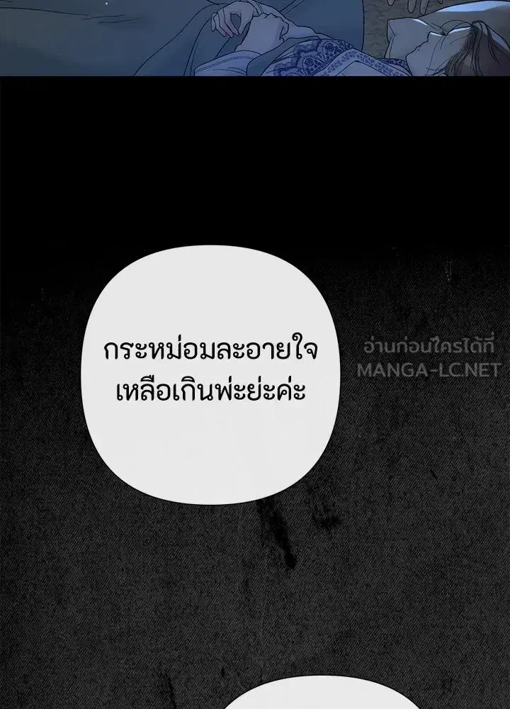 หน้า 42 จาก 157