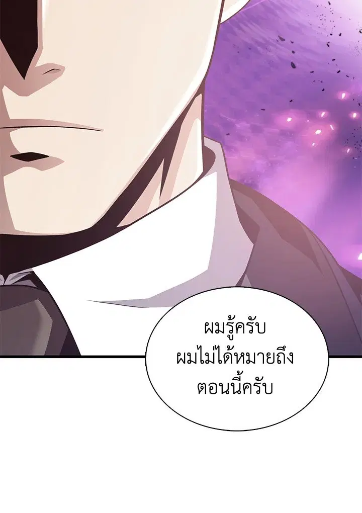 หน้า 49 จาก 115