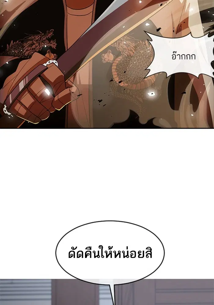 หน้า 107 จาก 124