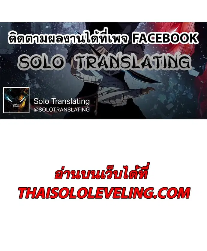 หน้า 2 จาก 22