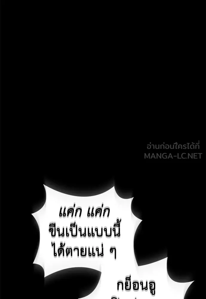 หน้า 42 จาก 198