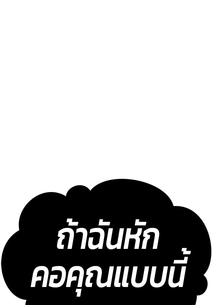 หน้า 236 จาก 502