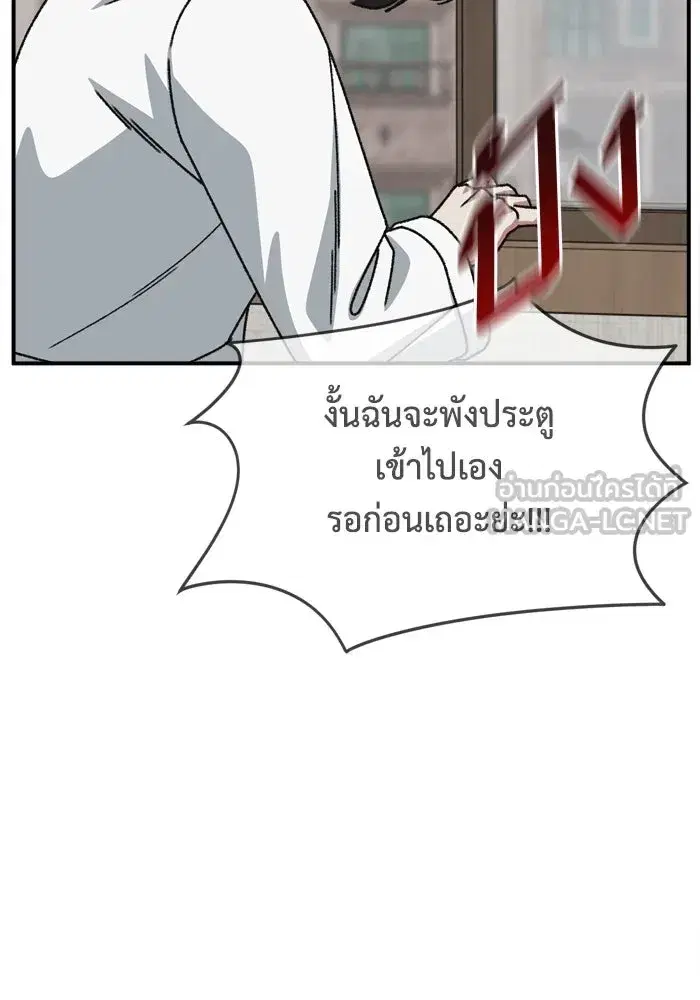 หน้า 150 จาก 162