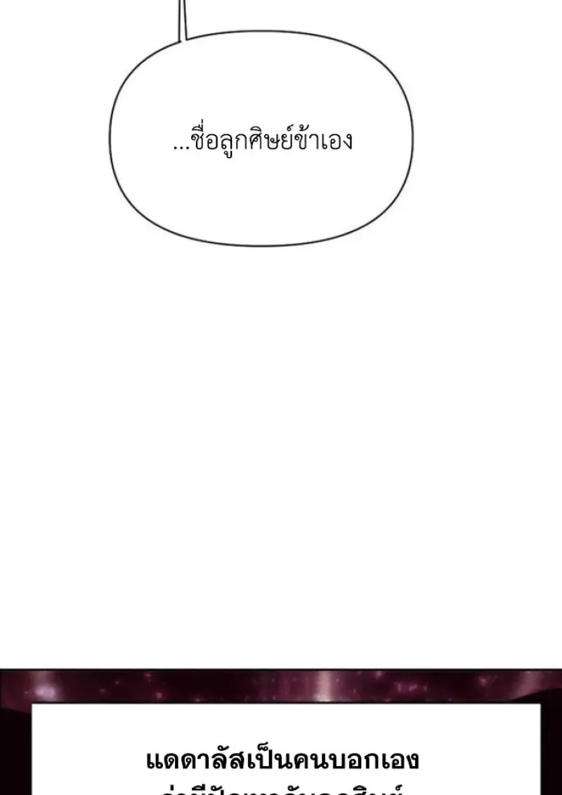 หน้า 46 จาก 124