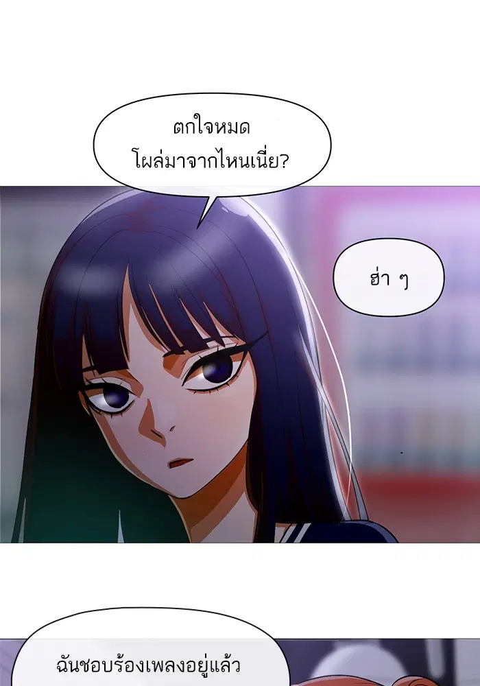 หน้า 51 จาก 83