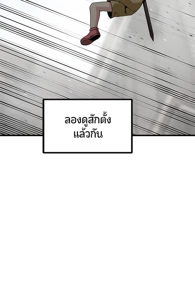หน้า 6 จาก 148