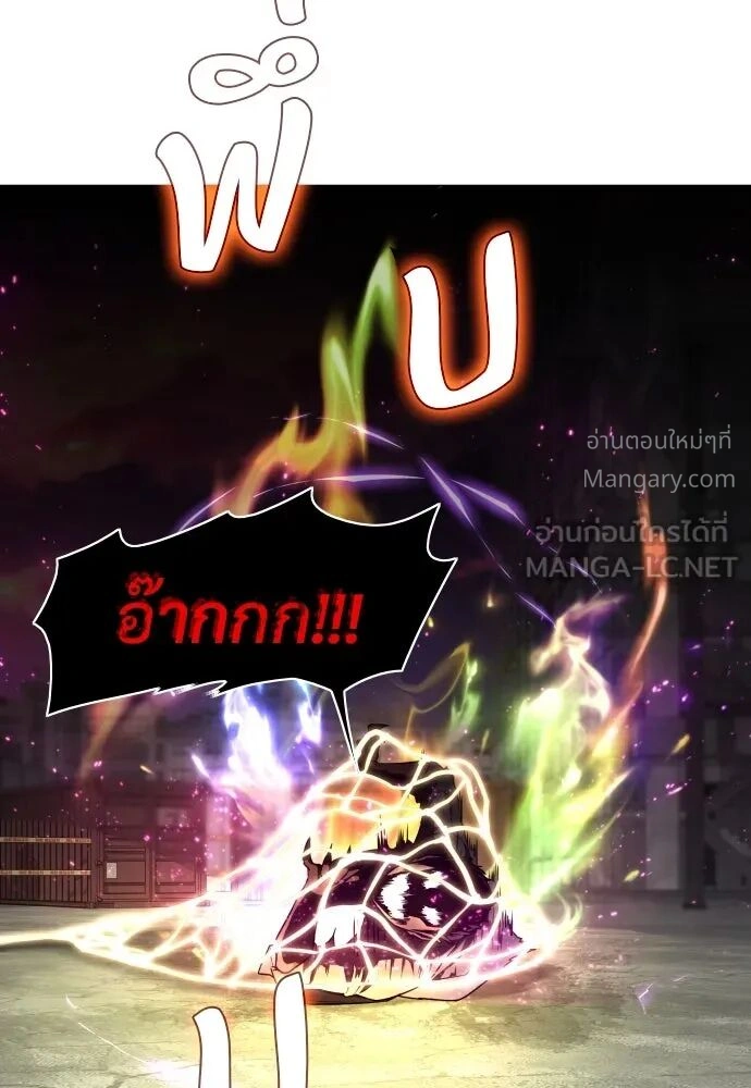หน้า 117 จาก 123