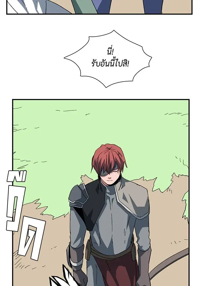 หน้า 64 จาก 119