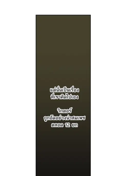 หน้า 33 จาก 101