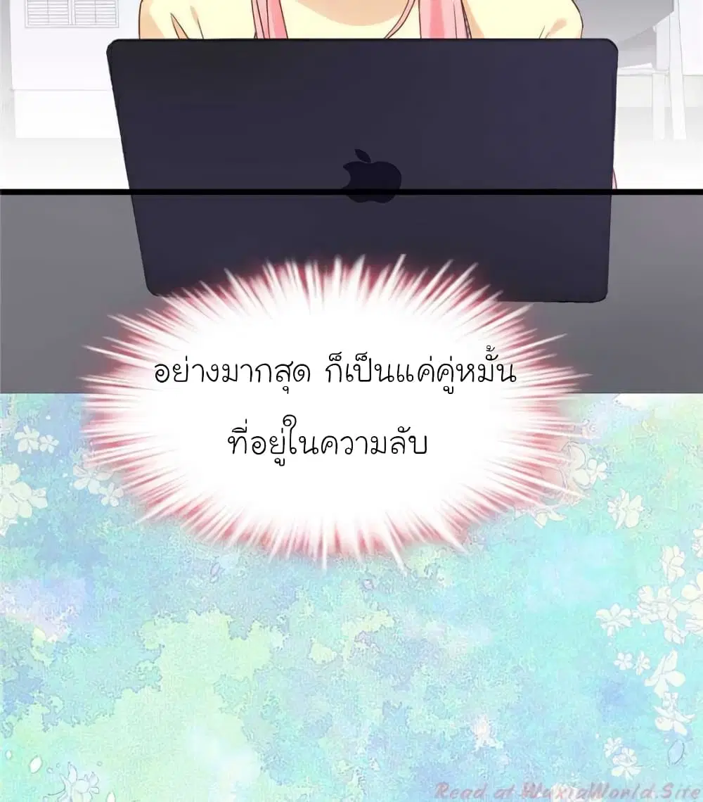 หน้า 24 จาก 60