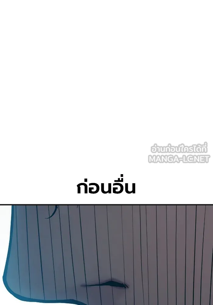 หน้า 232 จาก 237