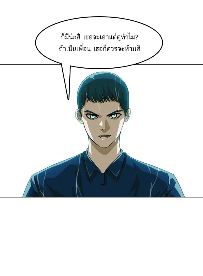 หน้า 22 จาก 124