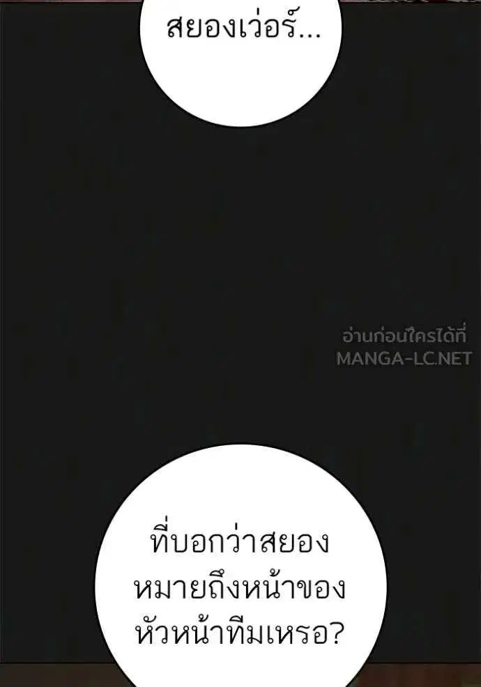 หน้า 15 จาก 210