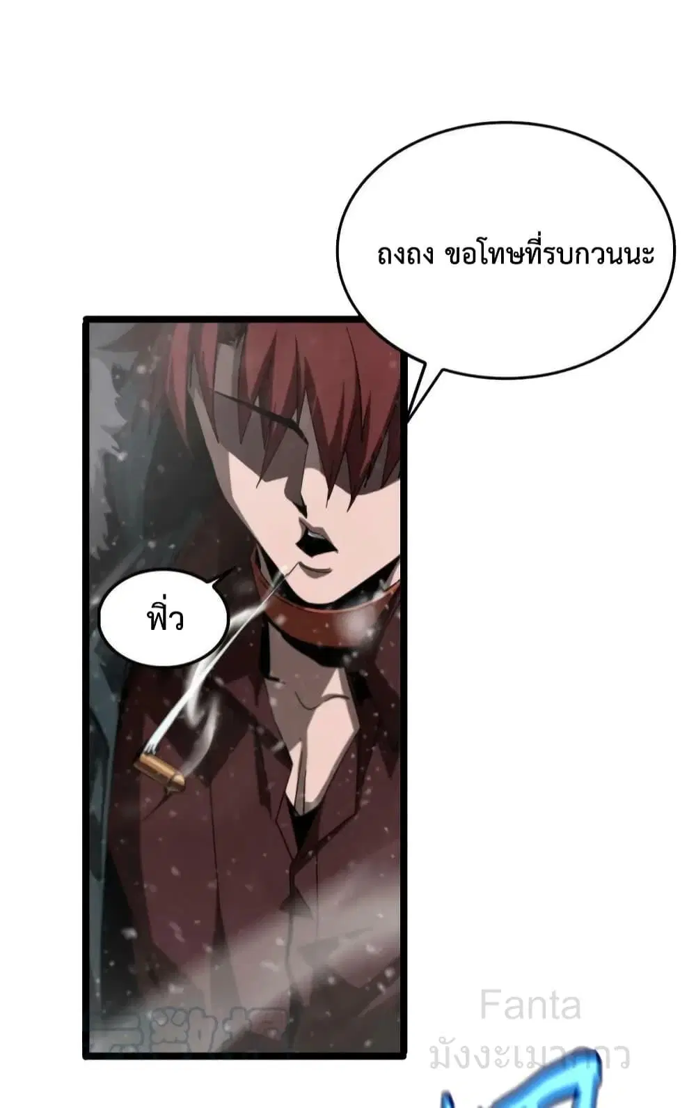 หน้า 30 จาก 47