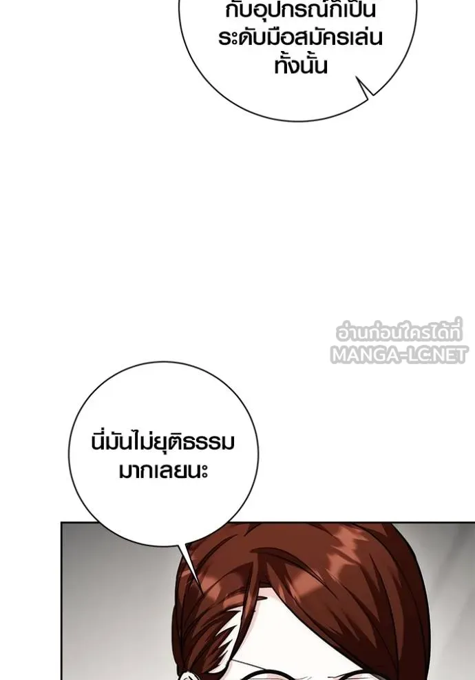 หน้า 102 จาก 141