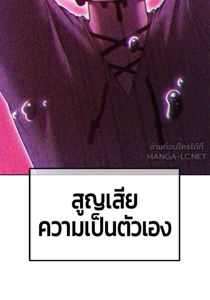 หน้า 312 จาก 479